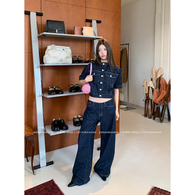 牙套大汪【尼斯牛牛】du家牛仔套装版型无敌好