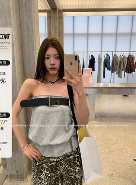 牙套大汪 【揣福女孩】女装2025新款夏灰色抹胸＋皮带组合套装