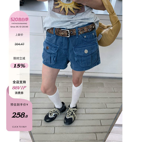 牙套大汪【90S雅痞美式】工装牛仔短裤女夏季高腰显瘦A字阔腿裤