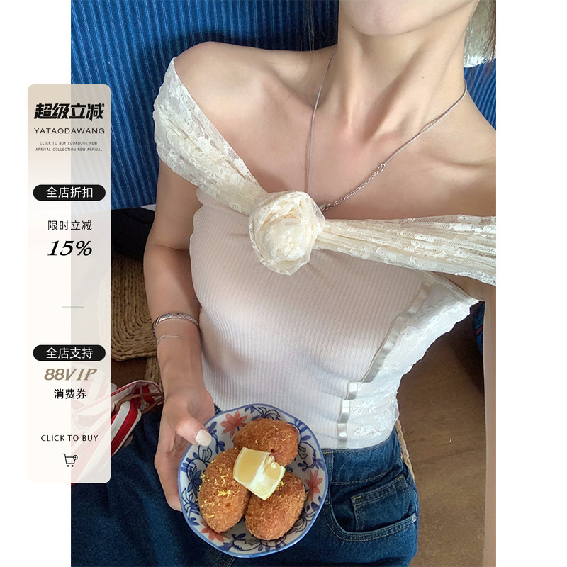 牙套大汪【英式下午茶】宫廷重工复古一字肩短袖T恤气质上衣