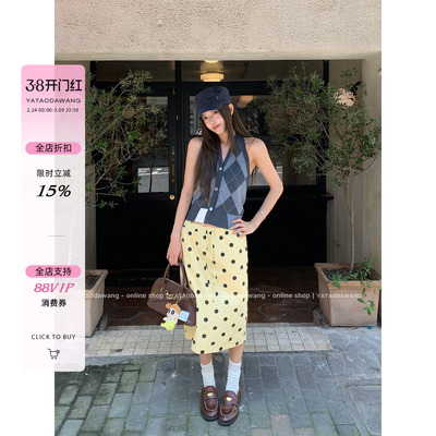 牙套大汪【妙龄啵啵】爱上波波只需要一秒钟*波点松紧半身裙