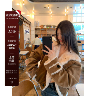 防风保暖正反两穿仿毛绒外套 棕立领设计短款 牙套大汪 新贵千金