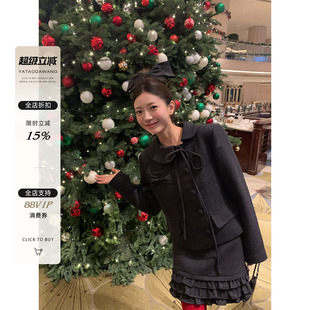 牙套大汪【神女微微安】塔林灰赫敏羊毛呢料学院西装花边半裙套装