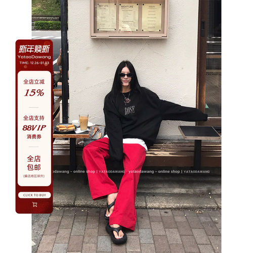 牙套大汪【游科主义】永远穿不腻*百搭实穿圆领印花宽松2色卫衣