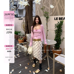 牙套大汪【南韩姐姐】 吊带背心女2025新款防晒针织超减龄开衫