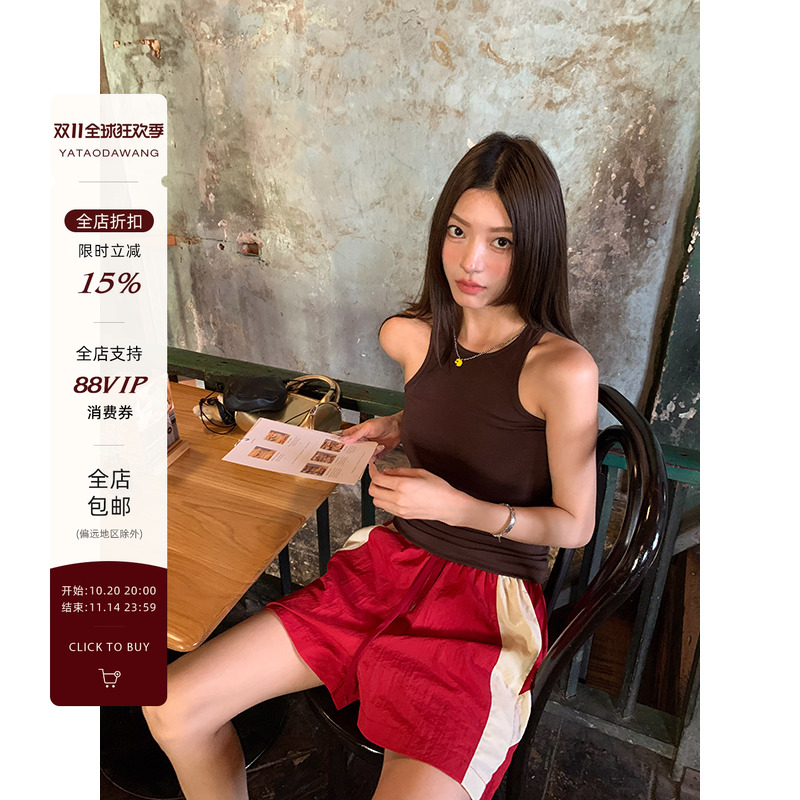 牙套大汪【open酷酷】百搭休闲裤撞色休闲运动美式三条杠抽绳短裤