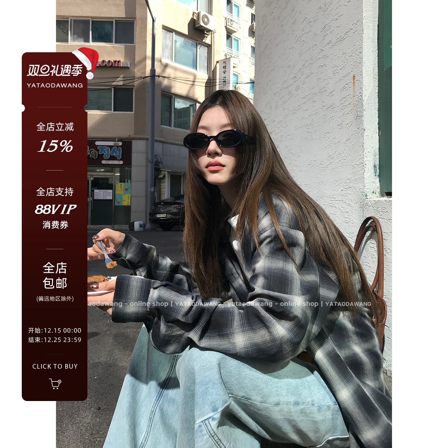 牙套大汪 【bv前任】一眼爱上复古元素*韩系宽松百搭衬衫