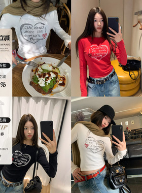 牙套大汪【一件钟情】绒感冬季内搭王仿烫钻印花圆领四色打底T
