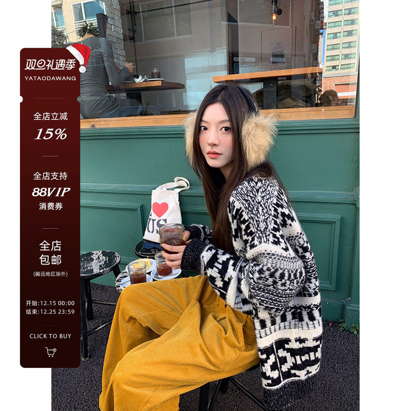 牙套大汪圆领开衫毛衣