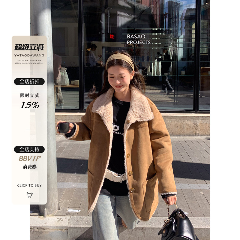 2024新款爆款小个子短款皮草