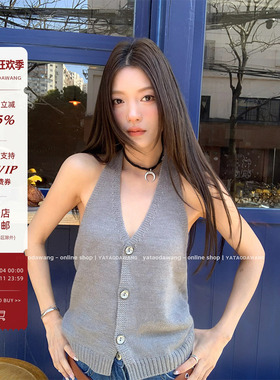 牙套大汪 【周末date】遮副乳针织挂脖背心夏季吊带上衣女外穿