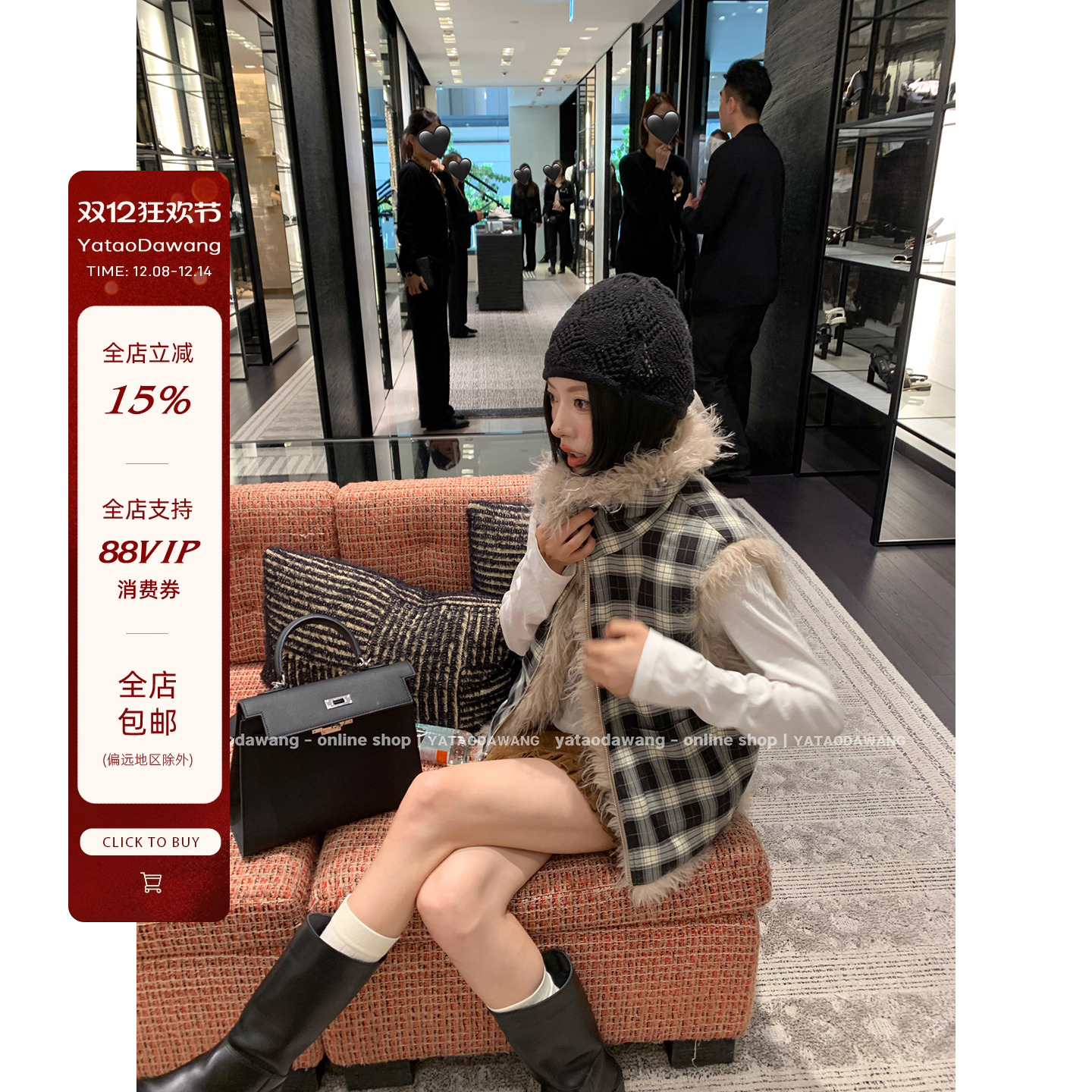 牙套大汪【富家千金】表面乖乖女实则高端玩家*双面穿皮毛一体