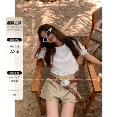 牙套大汪 【练习生】斩男又斩女*韩系花边正常泡泡袖衬衫藏肉