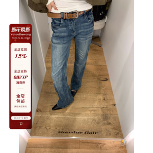 水洗紧身牛仔裤 古早审美反杀 真太好穿了 潇洒辣妹 牙套大汪