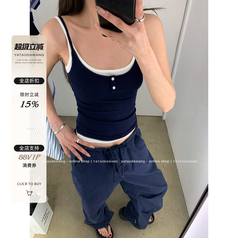 牙套大汪   【叠叠BM】  叠穿拼色吊带背心女内搭假两件上衣女