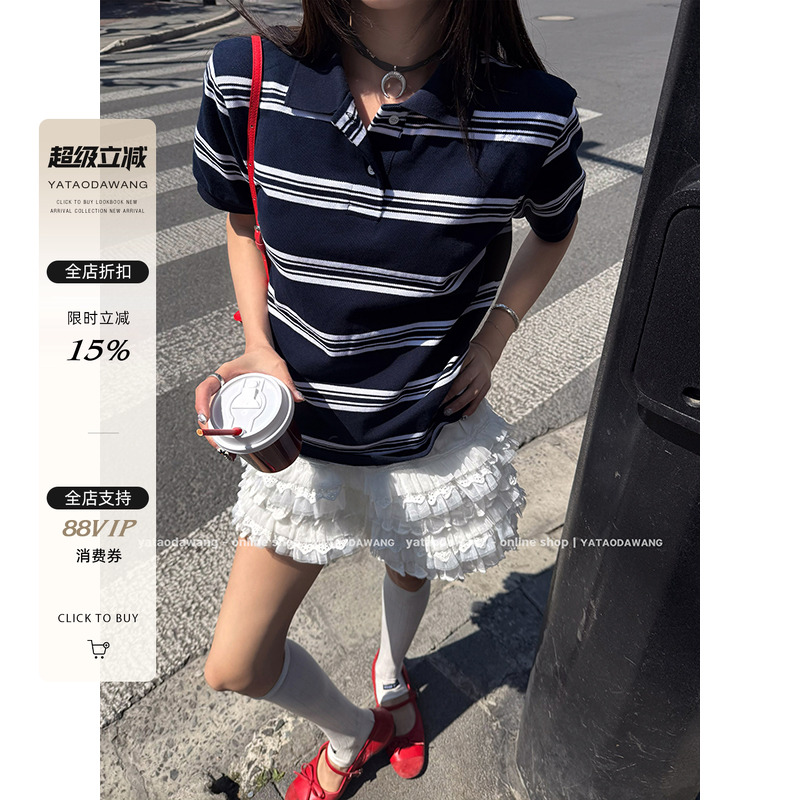 牙套大汪 【研究生】薄款短袖条纹polo衫t恤女2025新款上衣