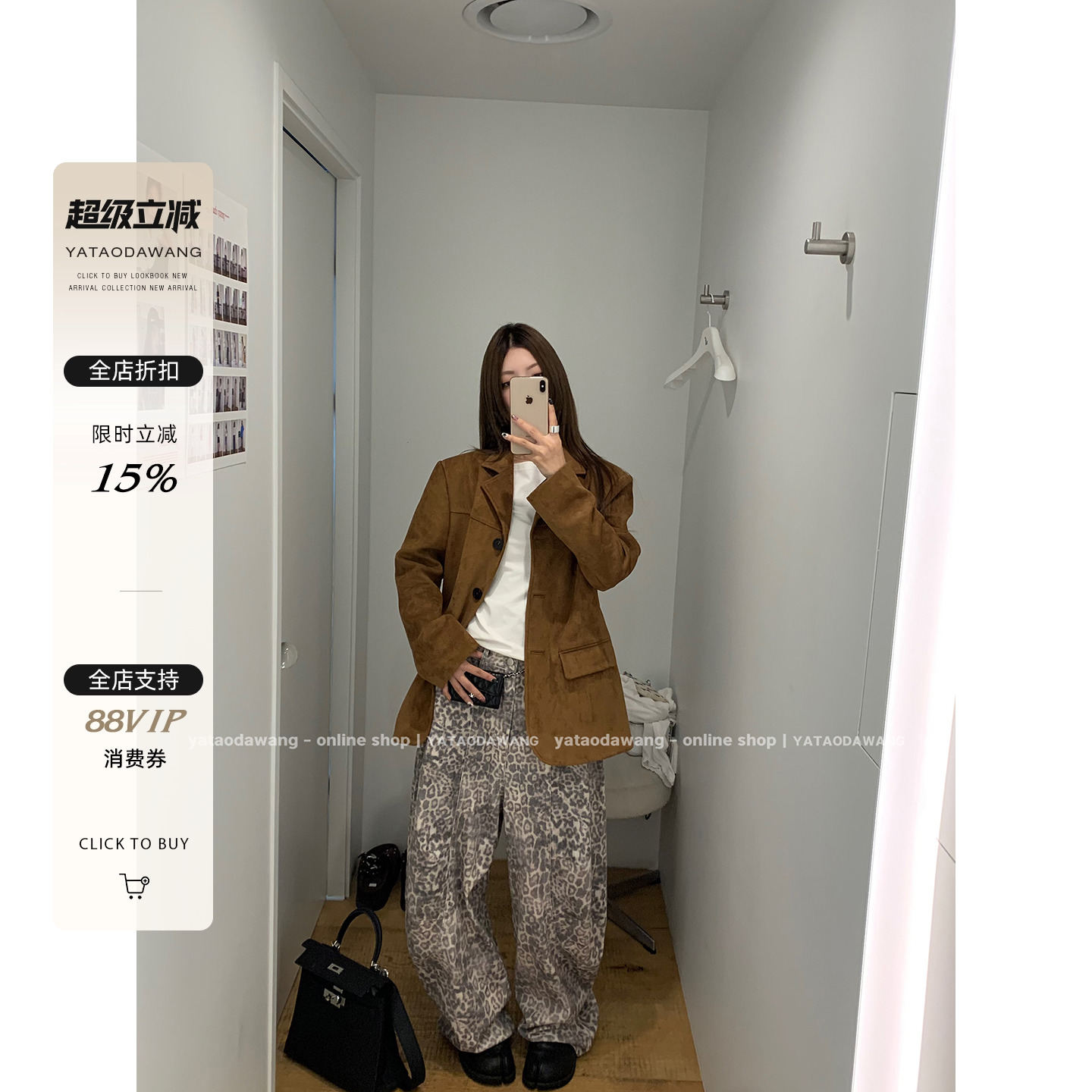 牙套大汪 【小猎豹】三个sku任你选*定制高密暗格豹纹 工装裤