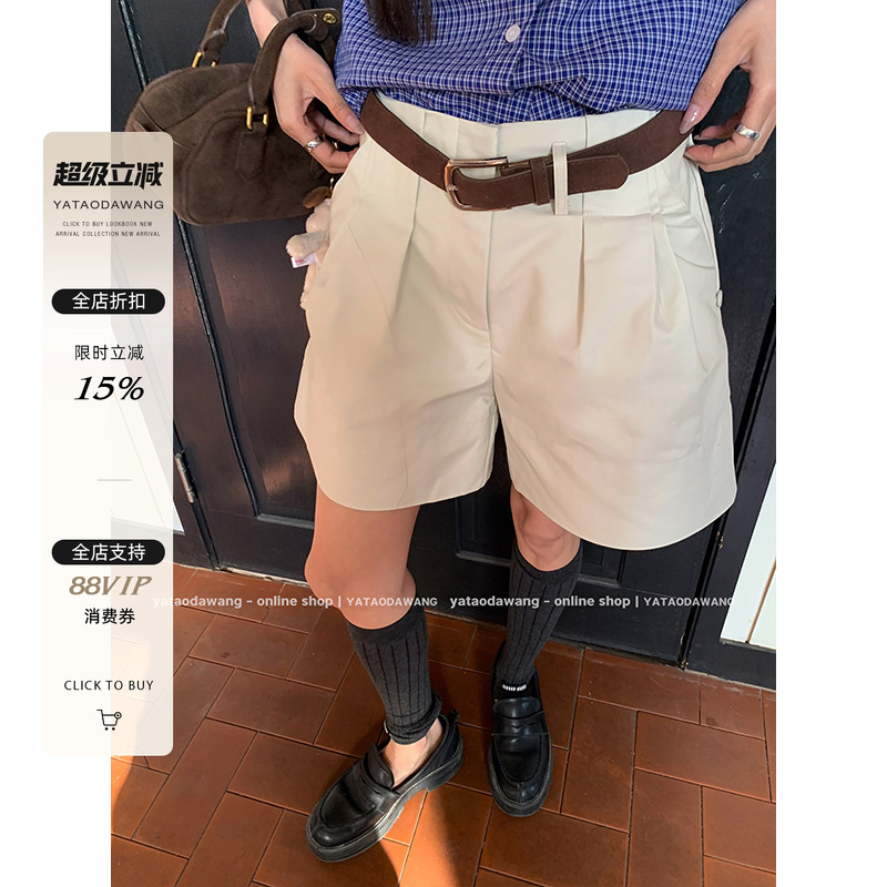 牙套大汪 【江汉线迹】女士宽松休闲裤穿搭四分西装裤新款裤子