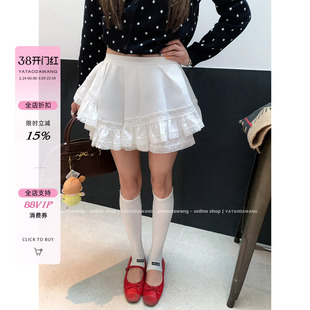 牙套大汪【迷你芭蕾】少女感爆棚*不规则蛋糕蕾丝半身裙