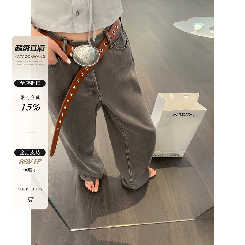 牙套大汪【牛津仔仔】立体阔腿牛仔裤