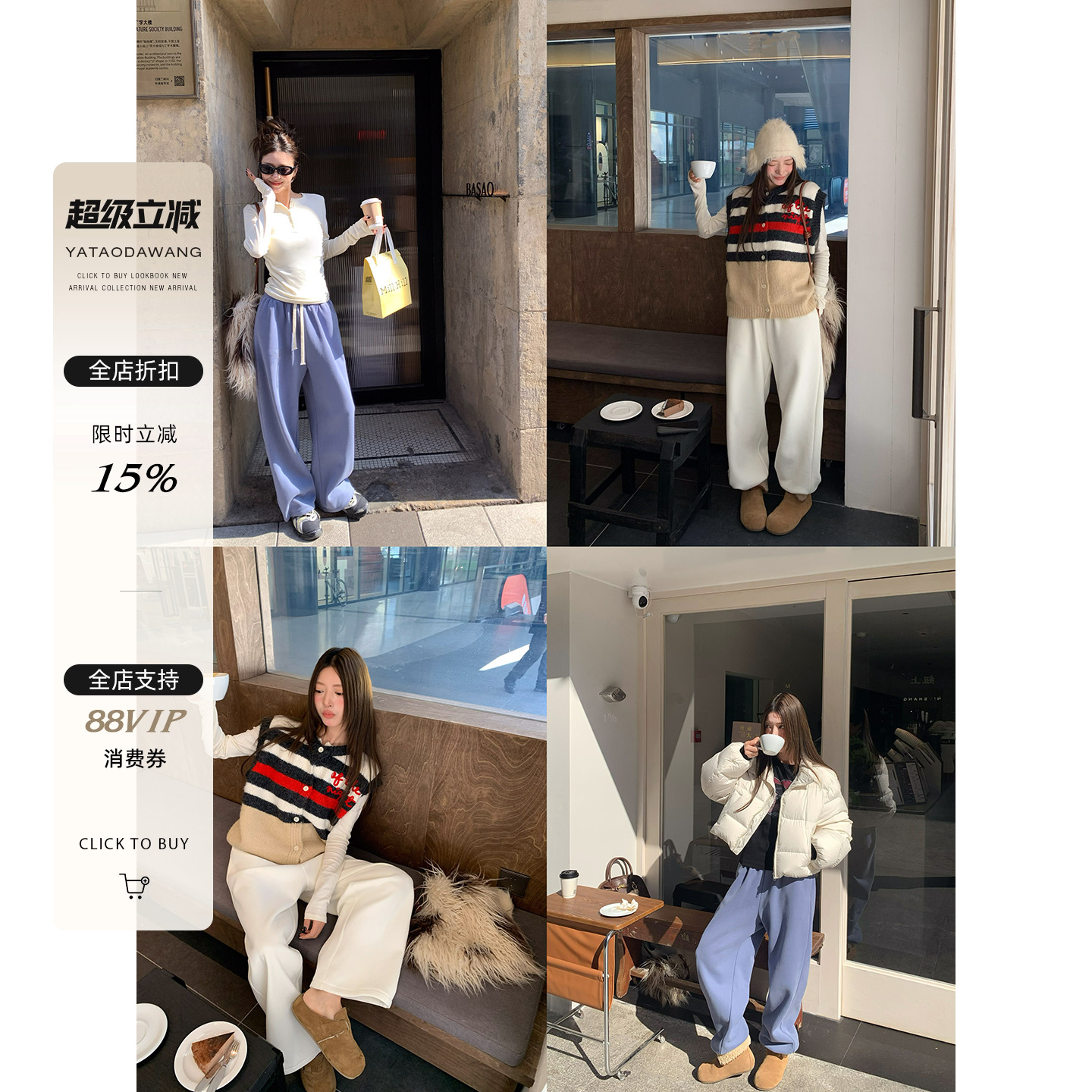 牙套大汪【巴奈绒绒】休闲裤子女冬天抽绳松紧腰宽松阔腿直筒卫裤