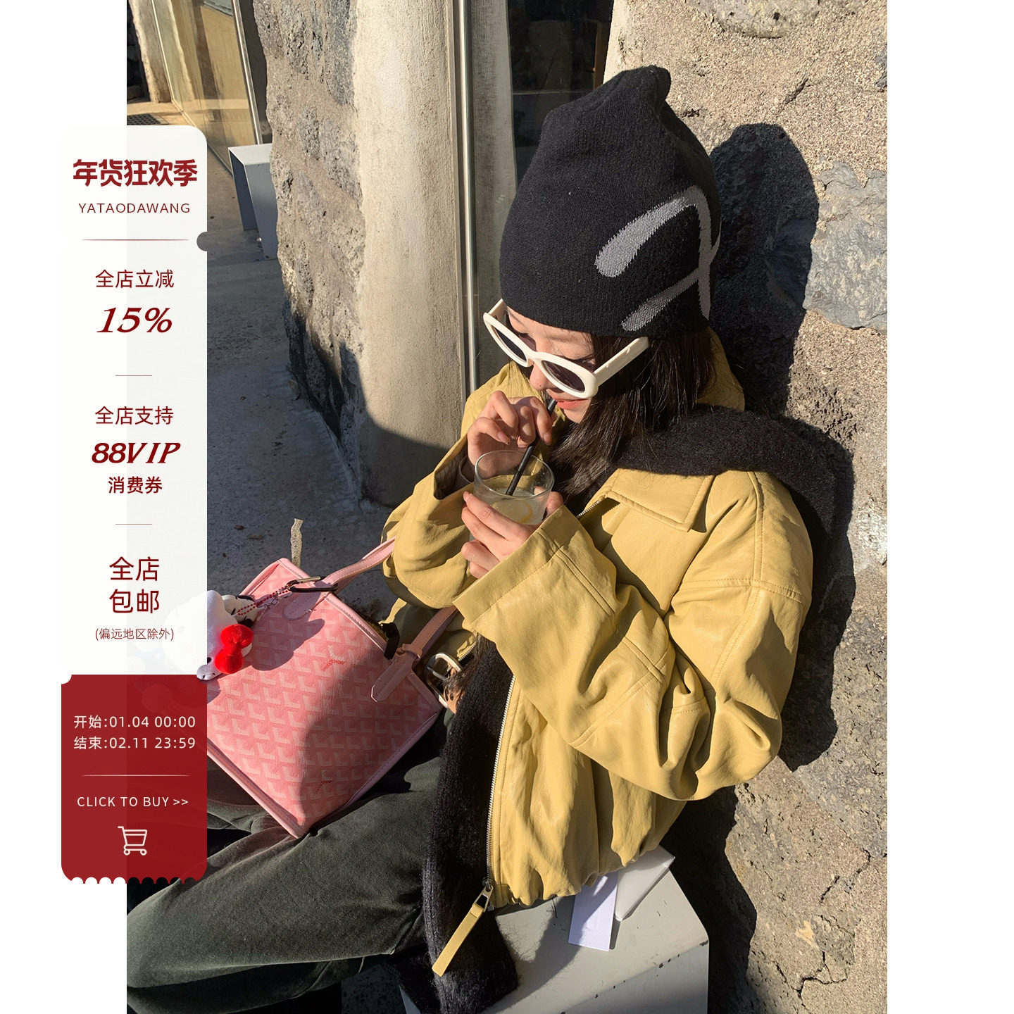 牙套大汪10/20 20点【经济上行】复古廓形后背设计感皮衣羽绒服,女装/女士精品,皮衣,淘宝优惠券,粉丝福利购,淘宝优惠卷