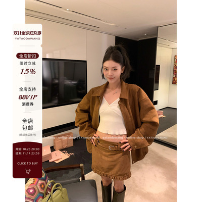 牙套大汪【巨星nini】机场出神图*复古麂皮奢华外套背后超多细节