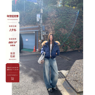 牙套大汪【封神牛裤】闪电纹弯刀牛仔裤女立体剪裁廓形香蕉镰刀裤