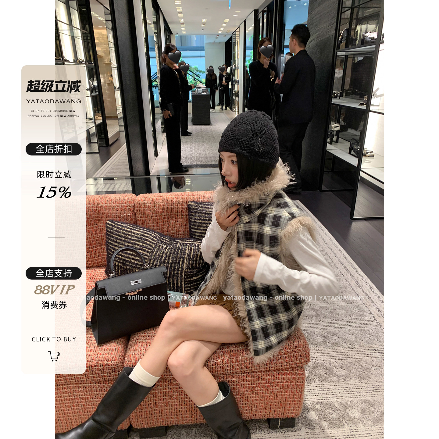 牙套大汪【富家千金】表面乖乖女实则高端玩家*双面穿皮毛一体