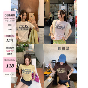 牙套大汪【街头野餐会】合身字母印花短袖T恤