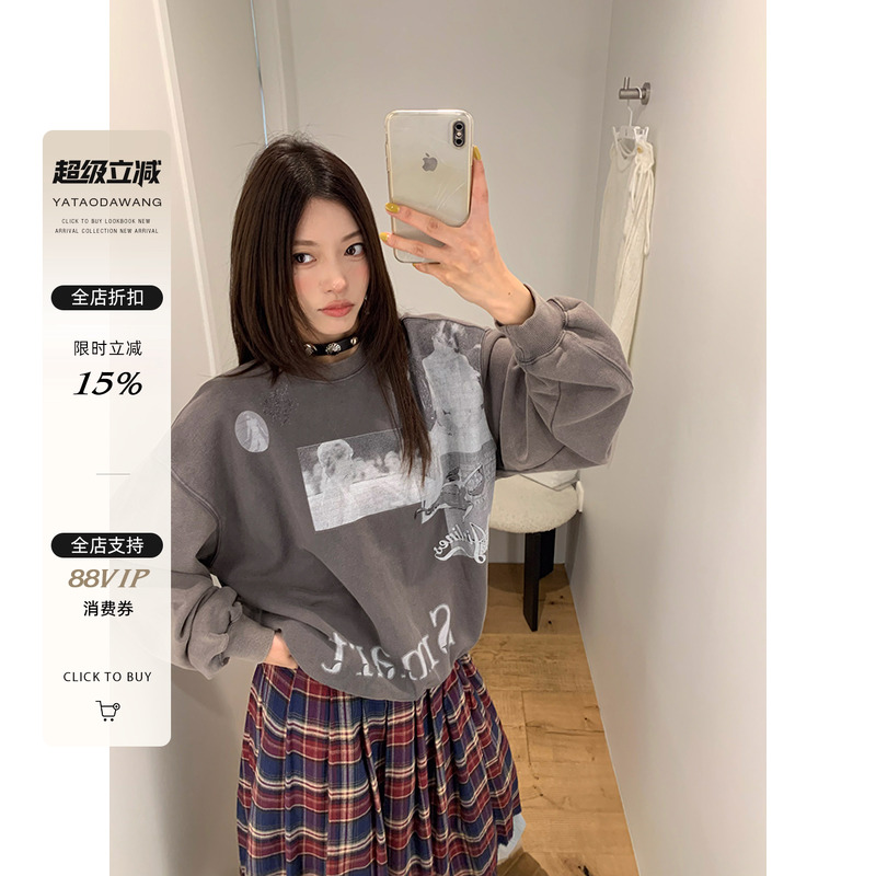 牙套大汪 2024秋季新款【影像卫衣】图案宽松型套头上衣