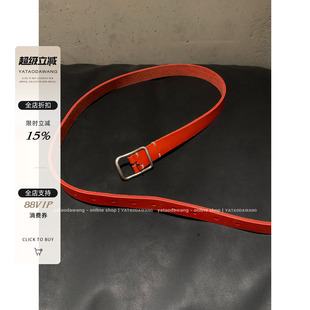 牙套大汪 【吉塞尔】真牛皮 点睛之笔张扬低调红色皮带 姐妹问疯