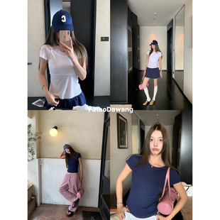 牙套大汪 私服超哇塞真焊在韩系人设上背心上衣两件套 法工故事