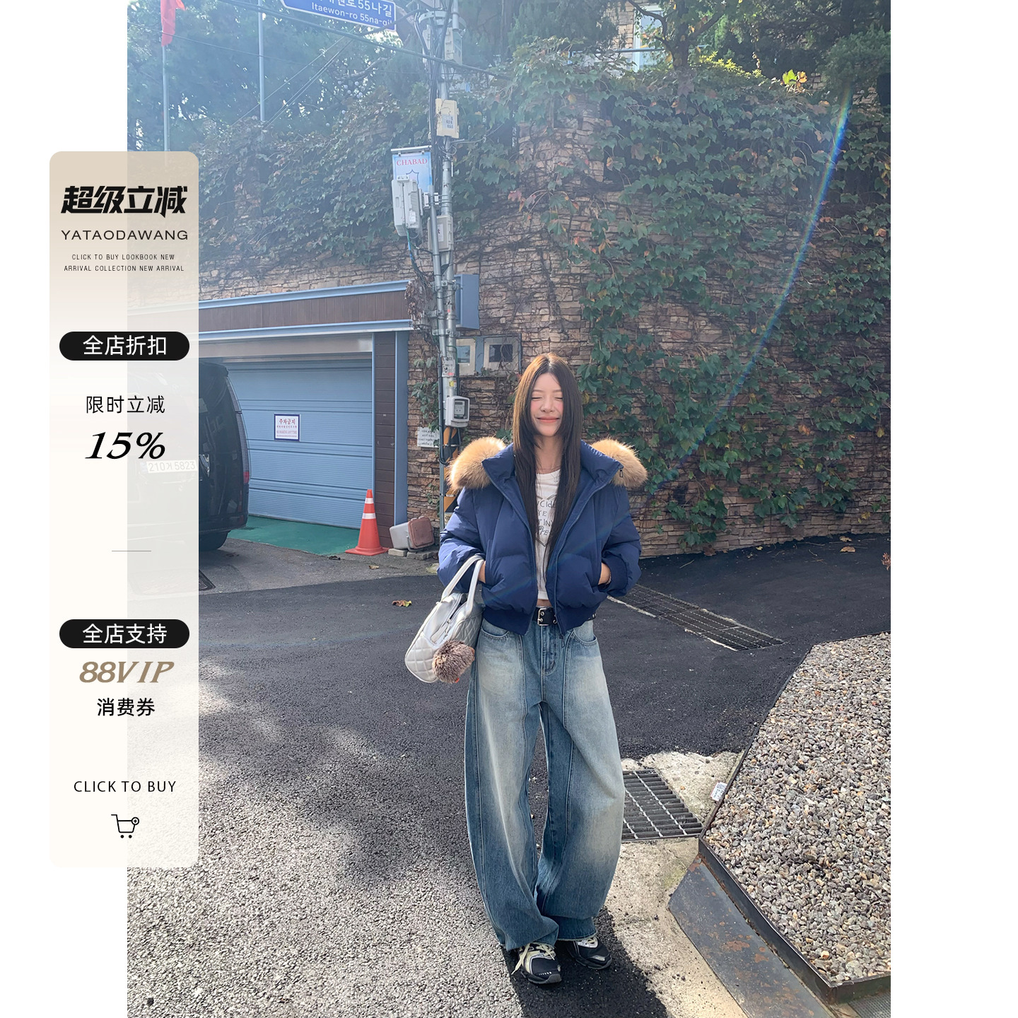 牙套大汪【封神牛裤】闪电纹弯刀牛仔裤女立体剪裁廓形香蕉镰刀裤