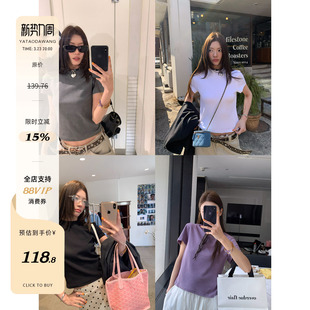 型 超正版 极简风多色正肩小短T 极简百搭王 牙套大汪