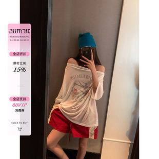 牙套大汪【美貌野心家】短袖女t恤夏防晒一字肩短袖背心2件套