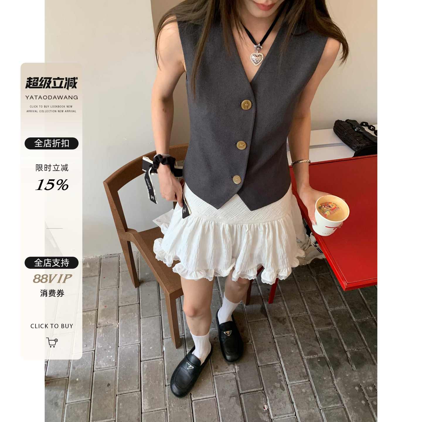 奶油泡芙伞裙短裙可爱