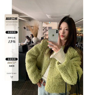 牙套大汪 【薄荷少女】 环保皮草皮毛一体2025独特超好看外套女