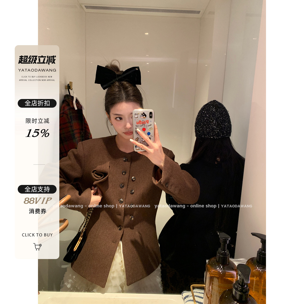 牙套大汪【英式红茶】纯羊毛毛呢独特漂亮初春外套女装短款上衣