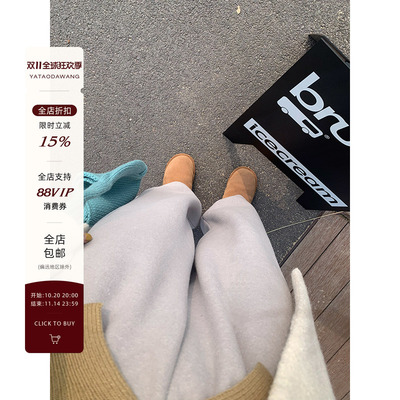 欧货时尚松紧腰抽绳束脚裤