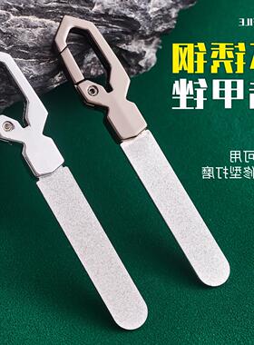 指甲锉打磨砂条不锈钢修甲工具便携带钥匙扣灰厚趾甲美甲专用锉刀