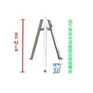 摇水泵架子不锈钢支架手摇压井头压水井摇井泵水磅手压水机水泵架