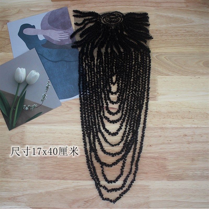 高档刺绣钉珠流苏肩部服装装饰缝纫辅料复古配饰礼服华丽装饰配件,纺织面料/辅料/配套,其他纺织机械,淘宝优惠券,粉丝福利购,淘宝优惠卷