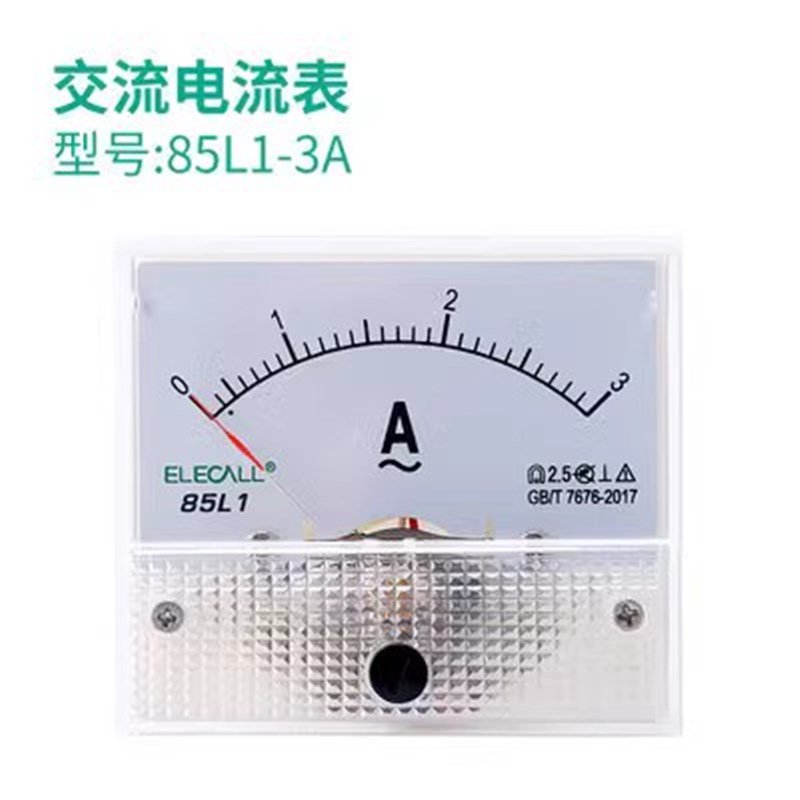 85L1-V/A指针式交流电压表电流表安培表250V450V300V伏特表50A30A