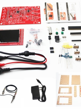 DSO138示波器制作套件,电子学习套件,手持数字示波器 包邮