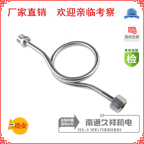 YN100 耐震压力表 油压液压表1.6/0.6/40/2.5O/100/60mpa全规格