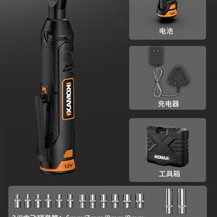 电动棘轮扳手桁架专用直角90度大扭力行架快速舞台充电式锂电扳手