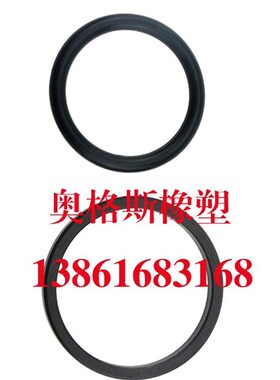 液压油缸油封格莱圈STD/BSF型360*335.5*8.1孔用组合密封圈/件/环