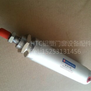 32*60/80/100双头锯组角机气缸气动元件断桥塑钢门窗加工设备配件