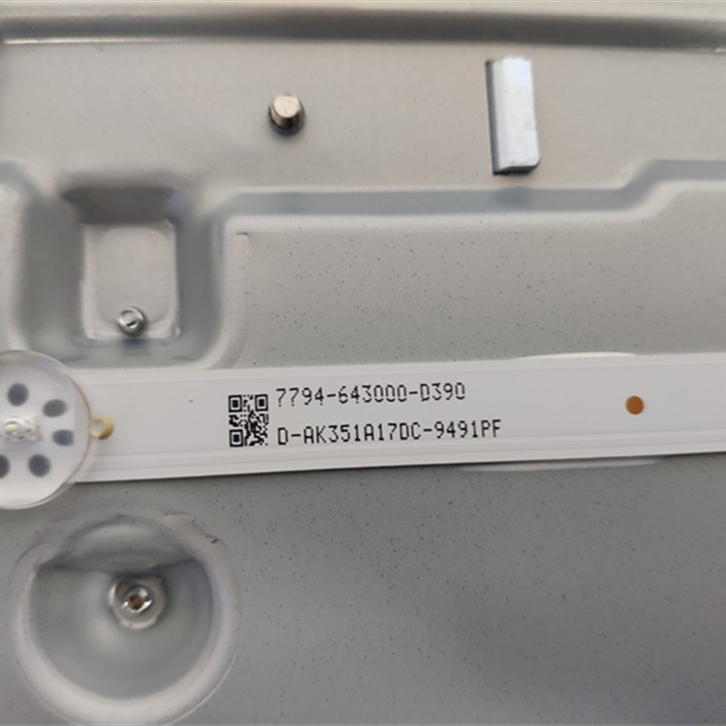 原装创维43E2A 43x6灯条 5850-w43000-3p00 2条8灯液晶电视灯